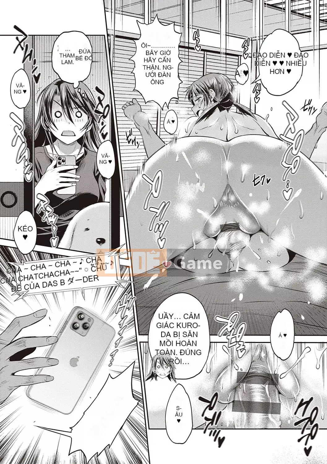 [DISTANCE] Joshi Raku! ~2 năm sau~ 3・4 [Kỹ thuật số]