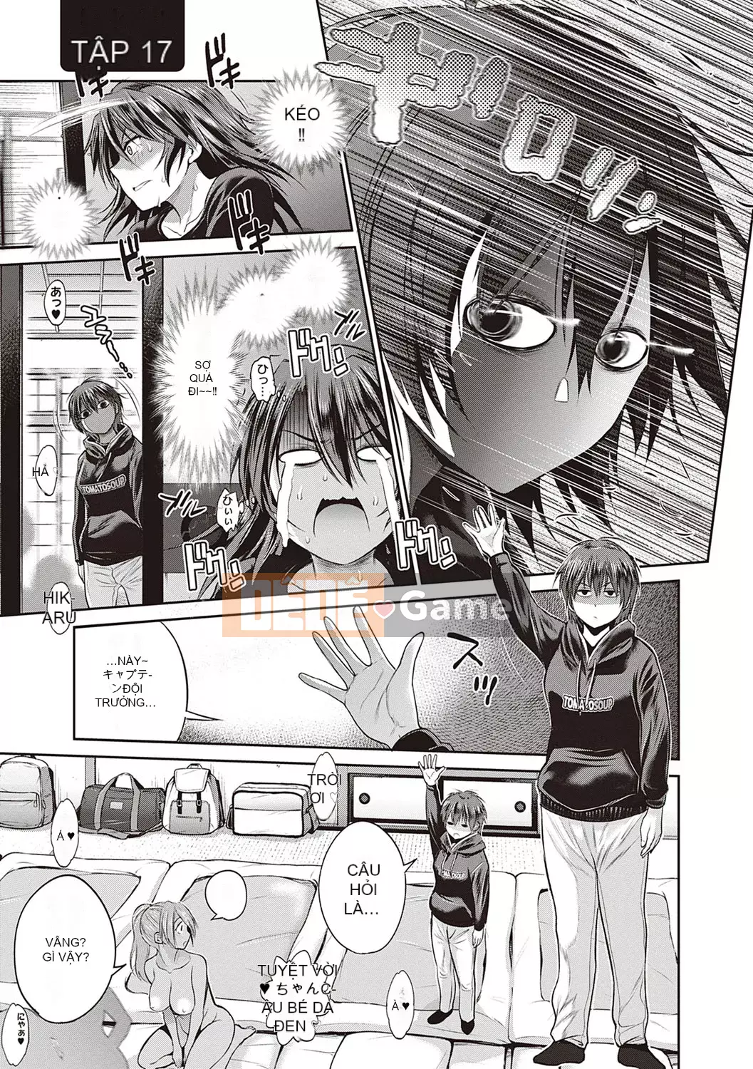 [DISTANCE] Joshi Raku! ~2 năm sau~ 3・4 [Kỹ thuật số]