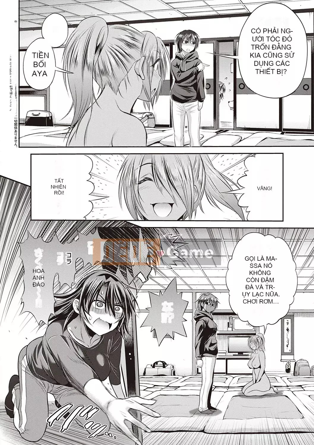 [DISTANCE] Joshi Raku! ~2 năm sau~ 3・4 [Kỹ thuật số]