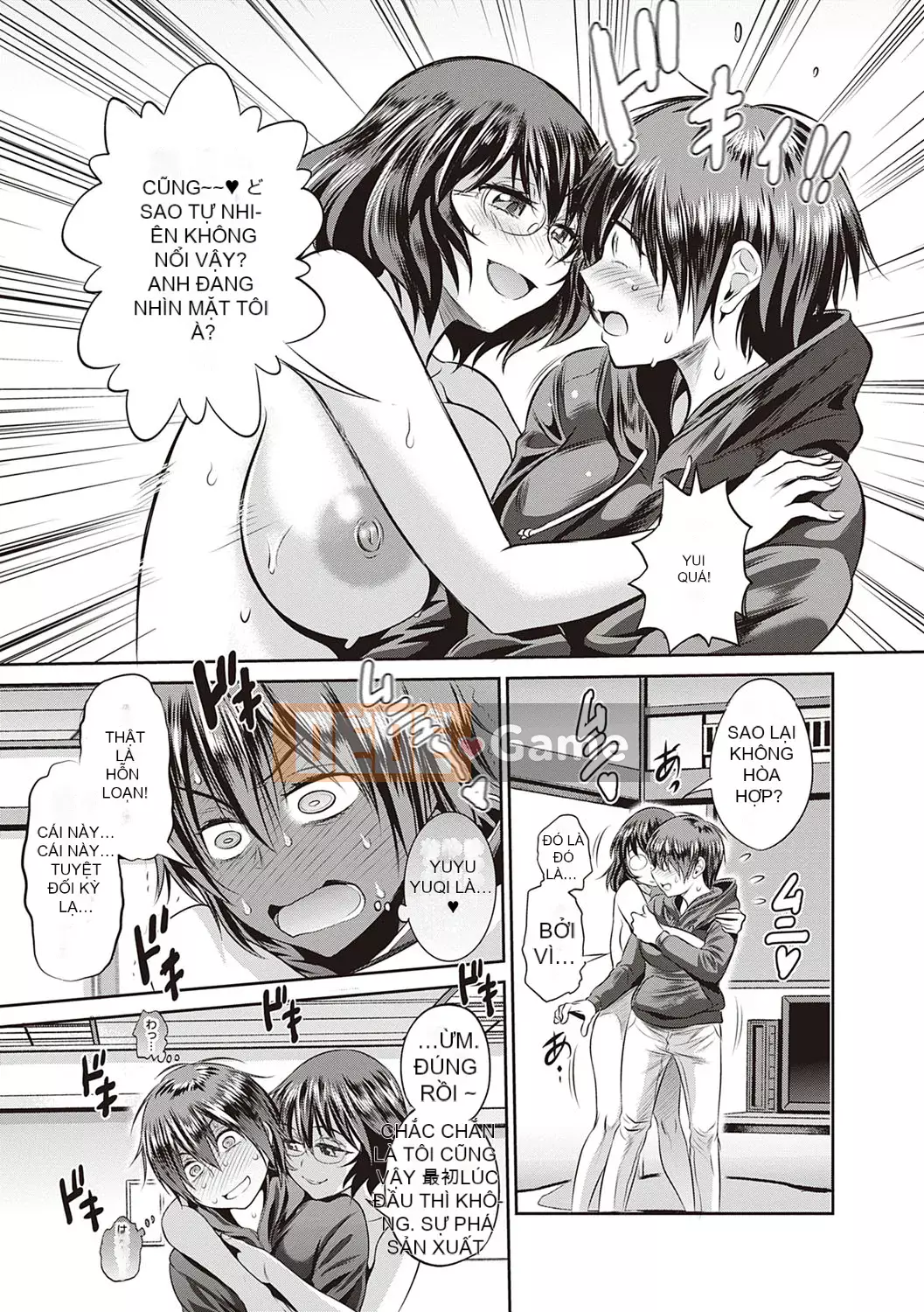 [DISTANCE] Joshi Raku! ~2 năm sau~ 3・4 [Kỹ thuật số]