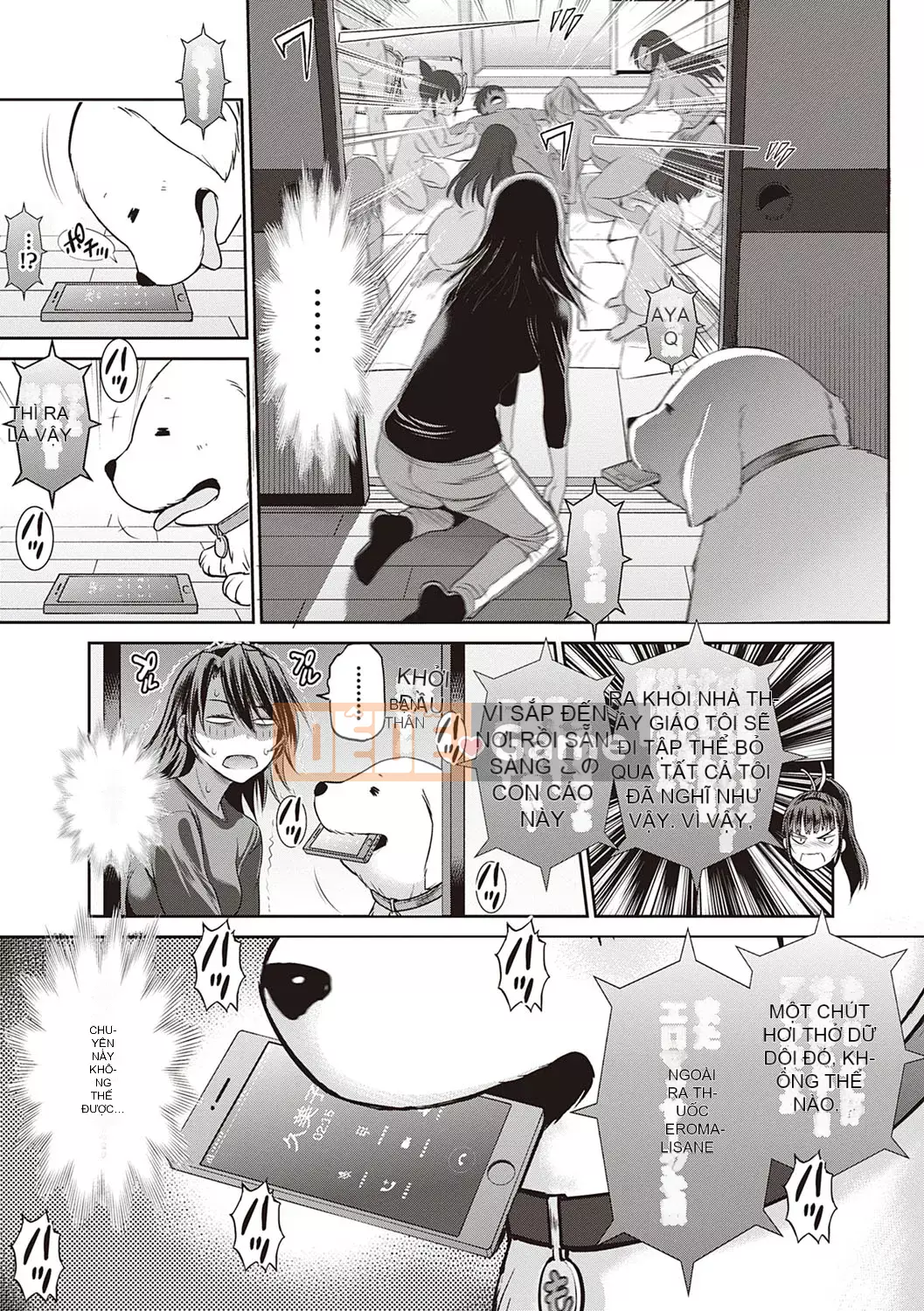 [DISTANCE] Joshi Raku! ~2 năm sau~ 3・4 [Kỹ thuật số]