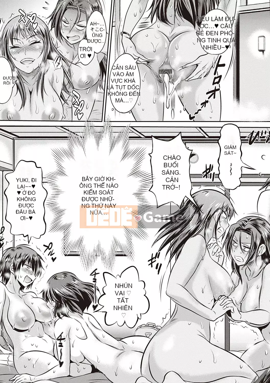 [DISTANCE] Joshi Raku! ~2 năm sau~ 3・4 [Kỹ thuật số]