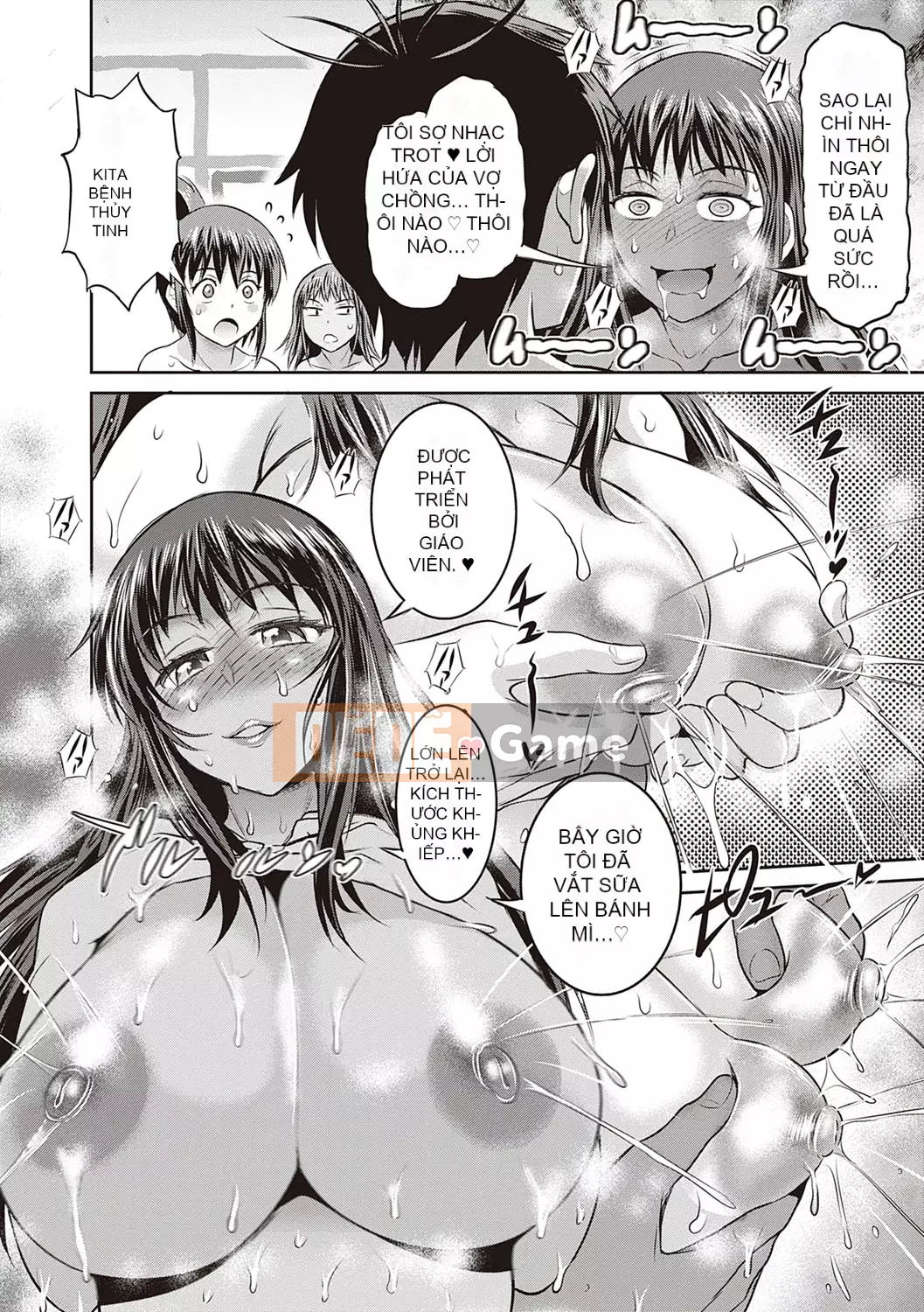 [DISTANCE] Joshi Raku! ~2 năm sau~ 3・4 [Kỹ thuật số]