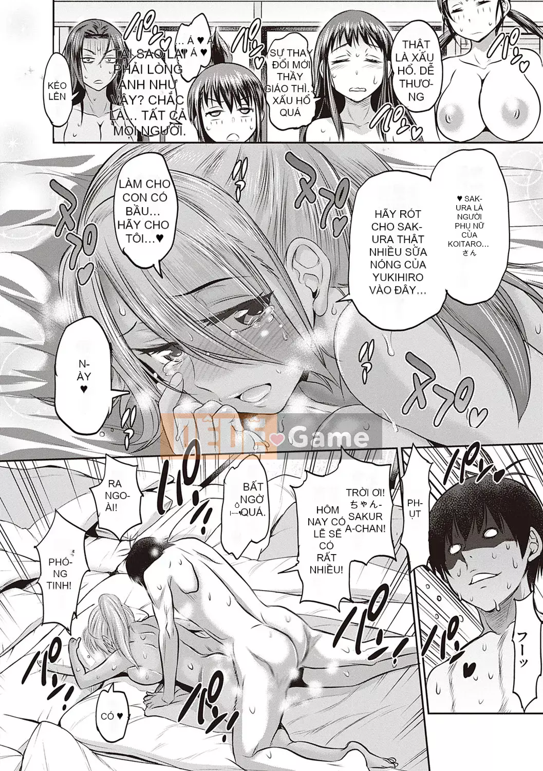 [DISTANCE] Joshi Raku! ~2 năm sau~ 3・4 [Kỹ thuật số]