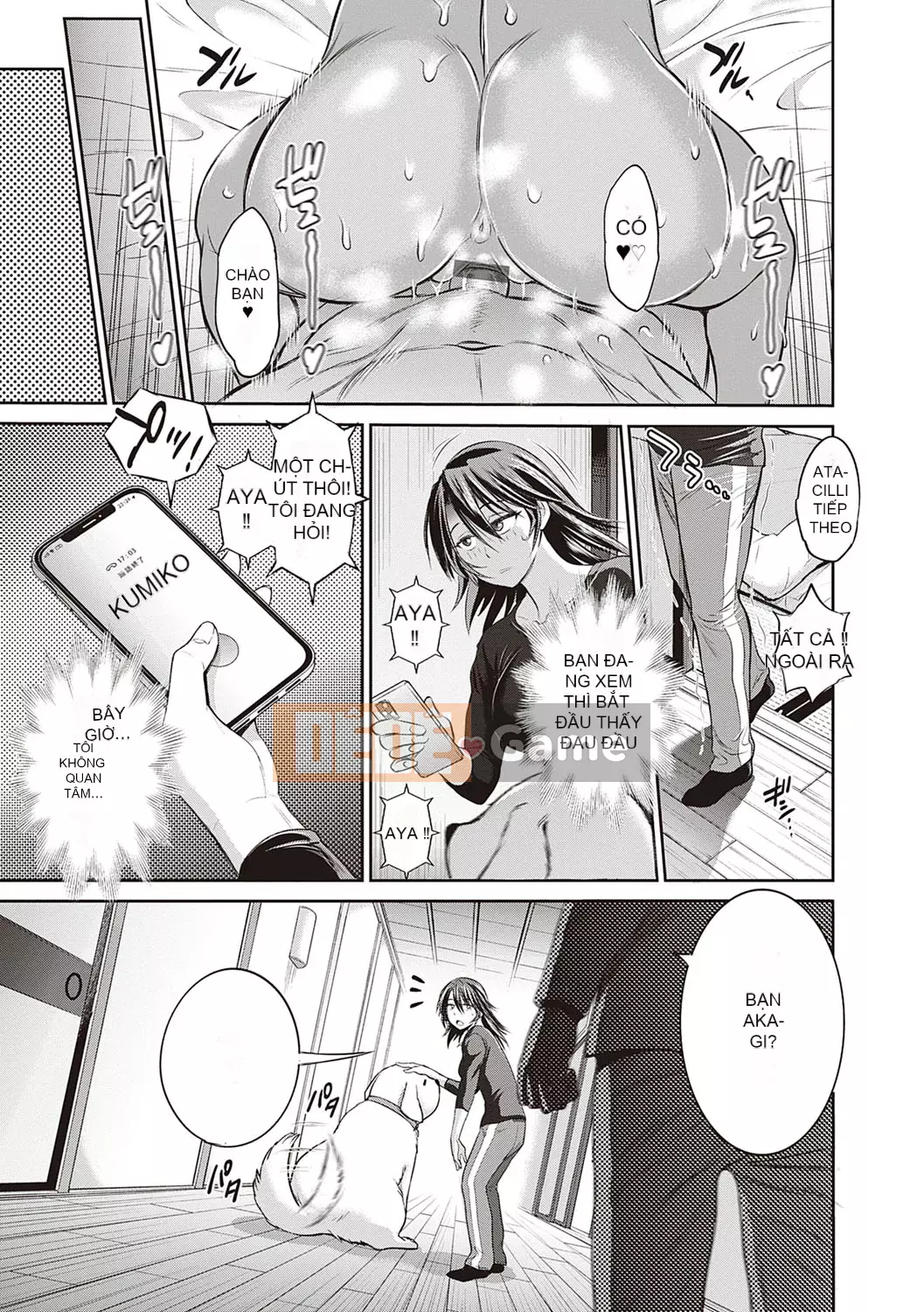 [DISTANCE] Joshi Raku! ~2 năm sau~ 3・4 [Kỹ thuật số]