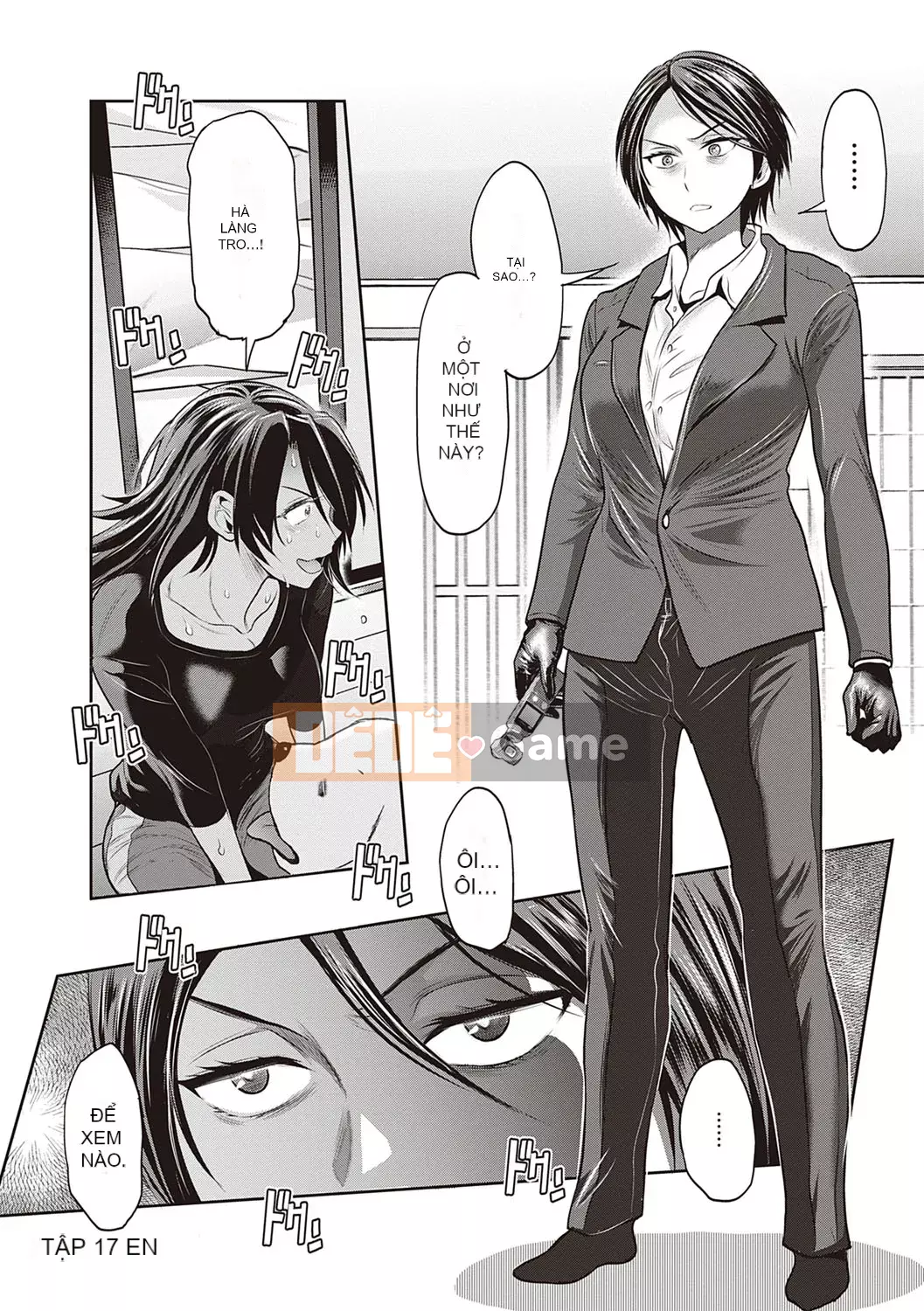 [DISTANCE] Joshi Raku! ~2 năm sau~ 3・4 [Kỹ thuật số]