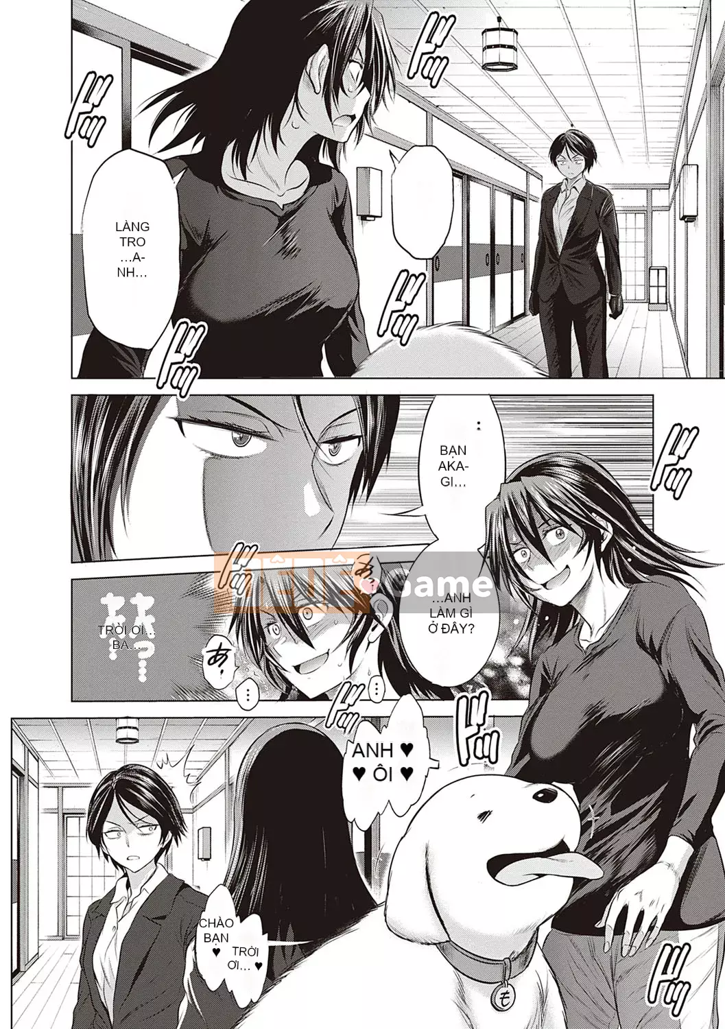 [DISTANCE] Joshi Raku! ~2 năm sau~ 3・4 [Kỹ thuật số]