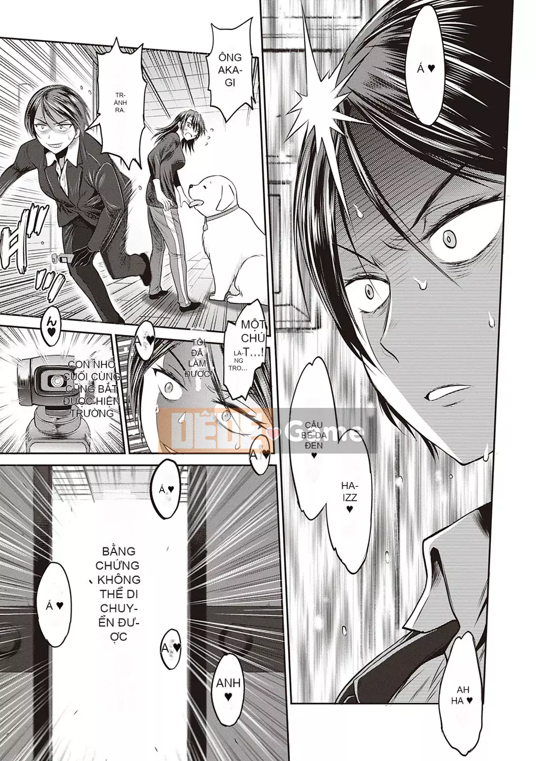 [DISTANCE] Joshi Raku! ~2 năm sau~ 3・4 [Kỹ thuật số]