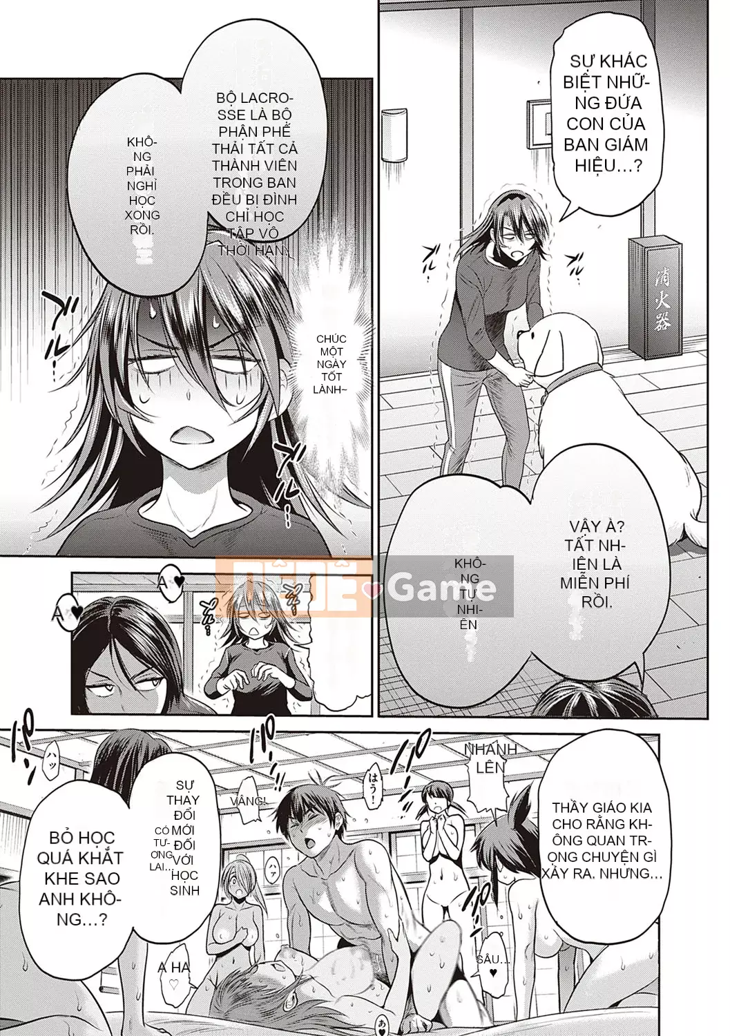 [DISTANCE] Joshi Raku! ~2 năm sau~ 3・4 [Kỹ thuật số]