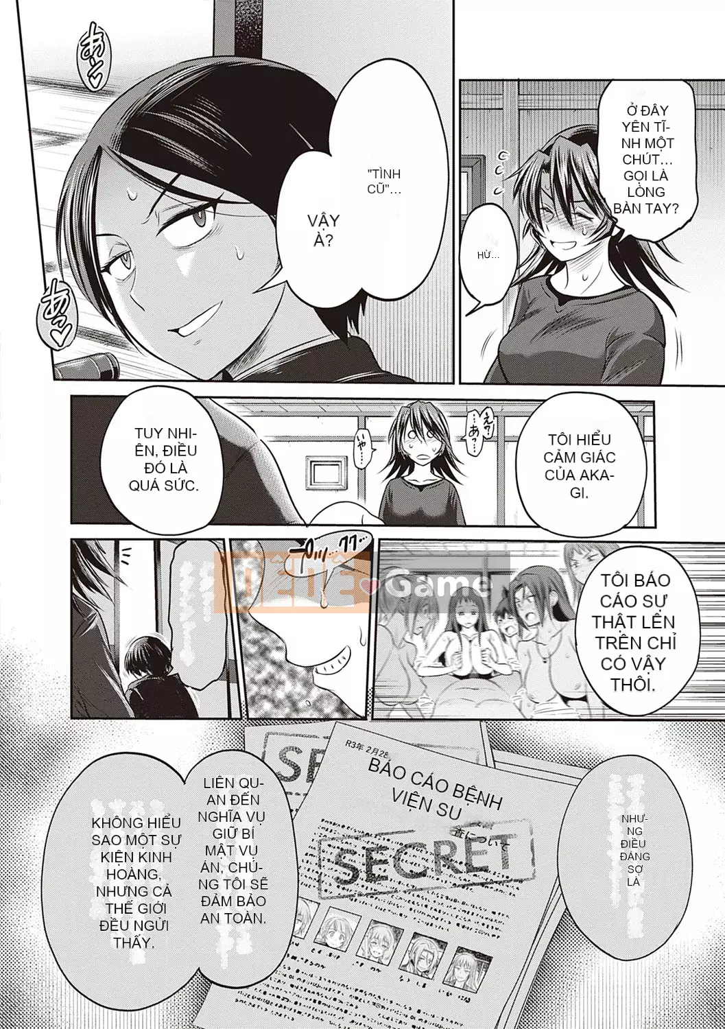 [DISTANCE] Joshi Raku! ~2 năm sau~ 3・4 [Kỹ thuật số]