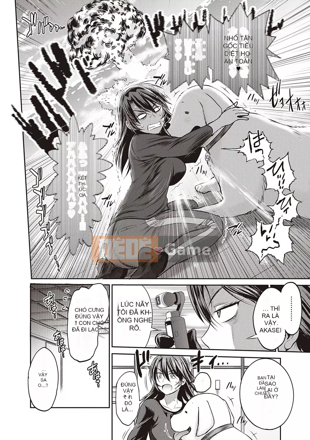 [DISTANCE] Joshi Raku! ~2 năm sau~ 3・4 [Kỹ thuật số]