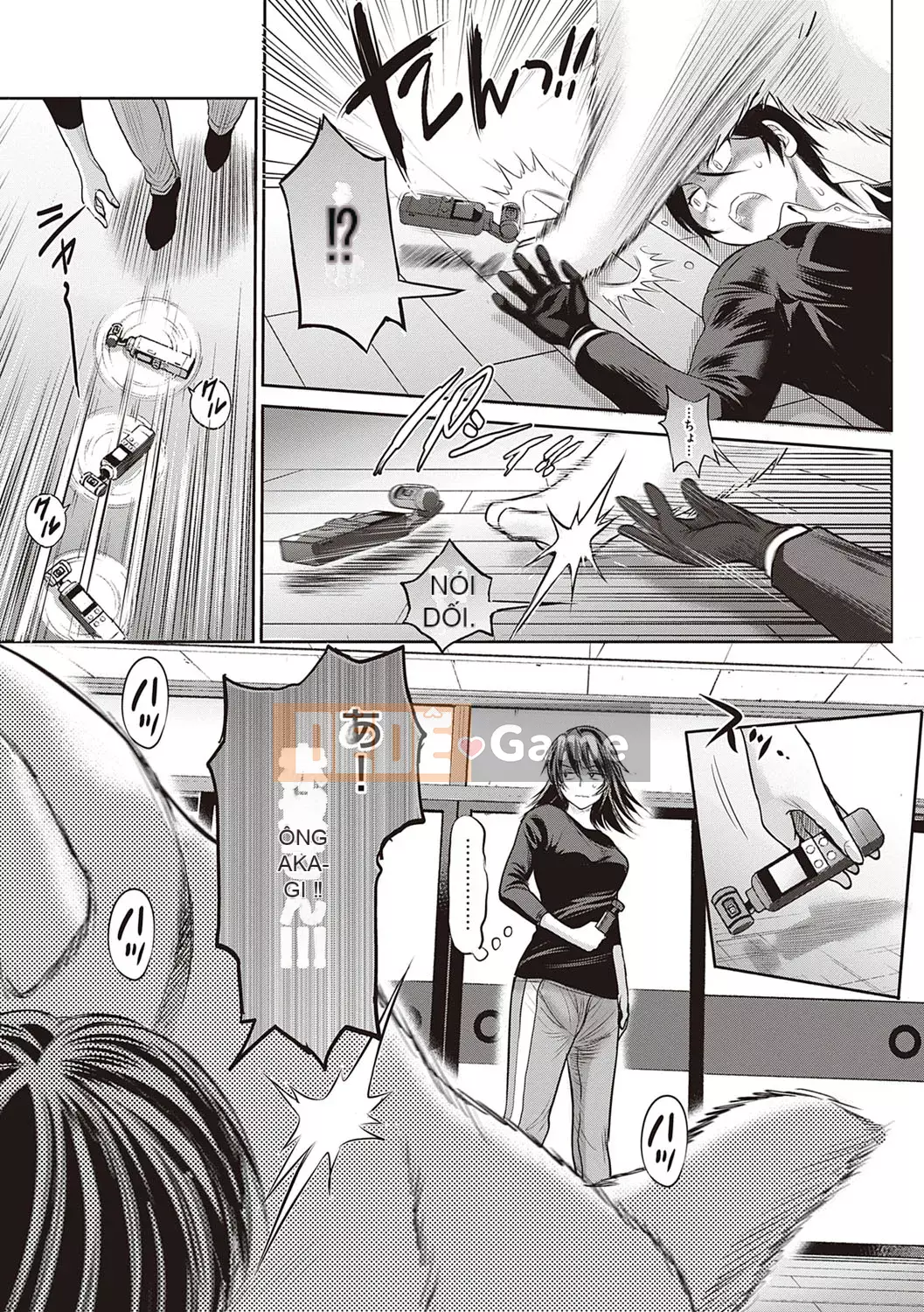 [DISTANCE] Joshi Raku! ~2 năm sau~ 3・4 [Kỹ thuật số]