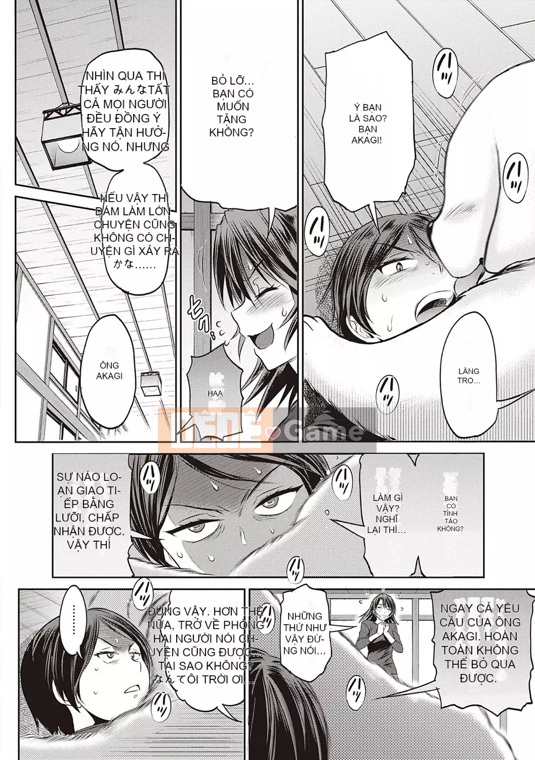 [DISTANCE] Joshi Raku! ~2 năm sau~ 3・4 [Kỹ thuật số]