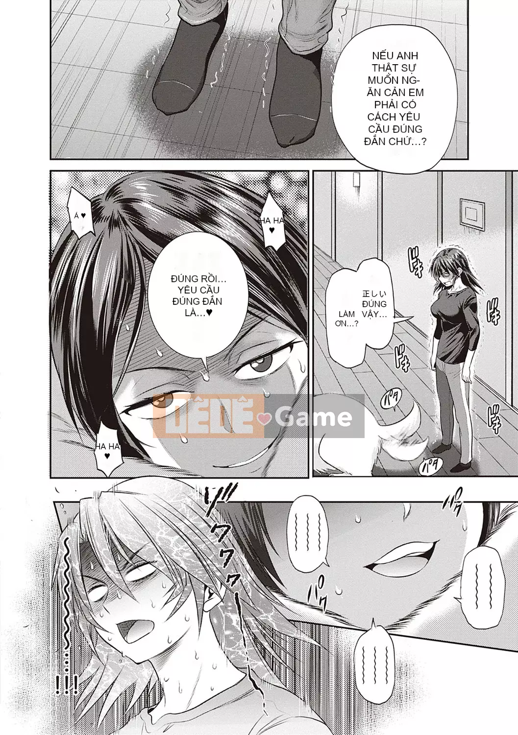 [DISTANCE] Joshi Raku! ~2 năm sau~ 3・4 [Kỹ thuật số]