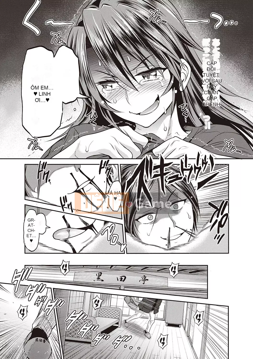 [DISTANCE] Joshi Raku! ~2 năm sau~ 3・4 [Kỹ thuật số]