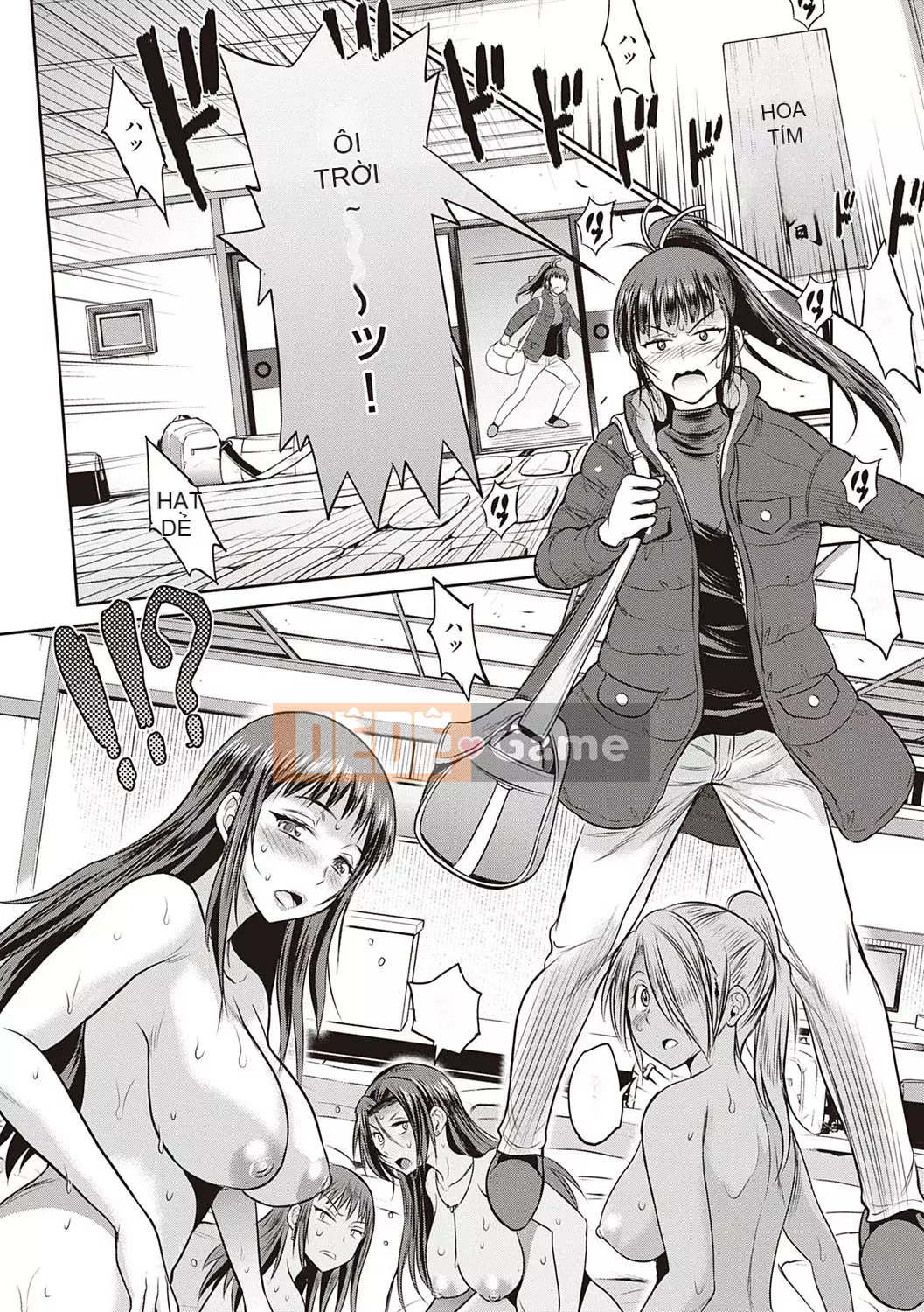 [DISTANCE] Joshi Raku! ~2 năm sau~ 3・4 [Kỹ thuật số]