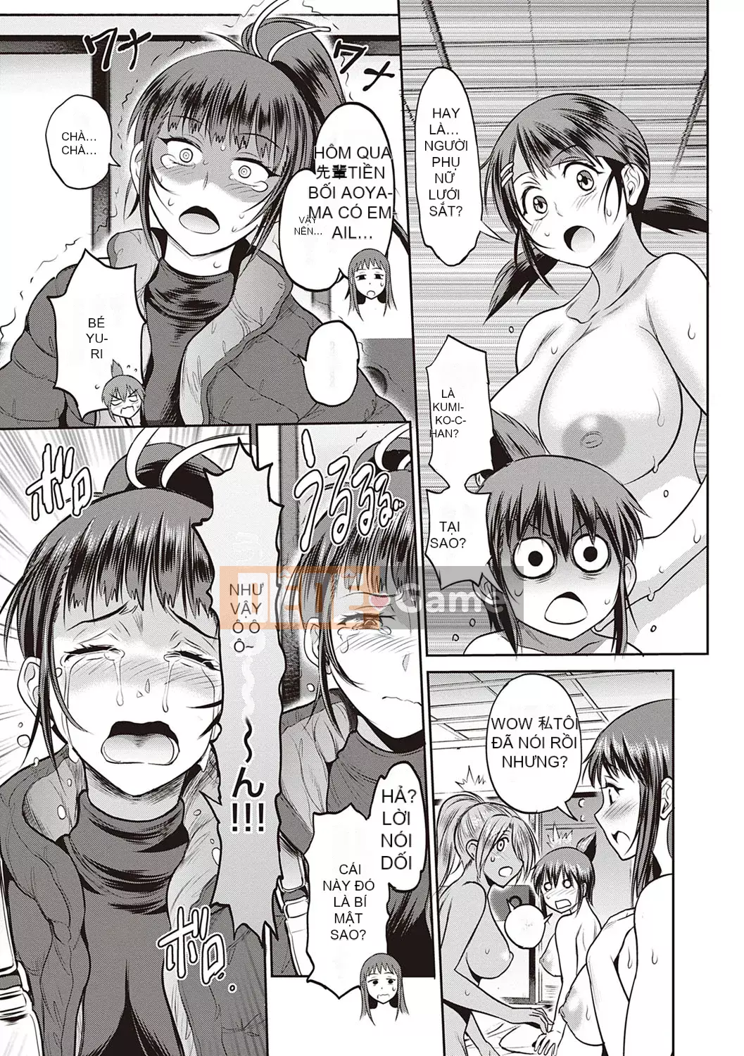 [DISTANCE] Joshi Raku! ~2 năm sau~ 3・4 [Kỹ thuật số]