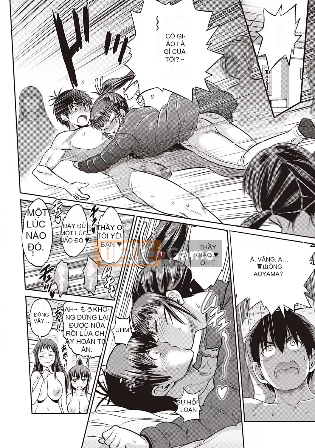 [DISTANCE] Joshi Raku! ~2 năm sau~ 3・4 [Kỹ thuật số]