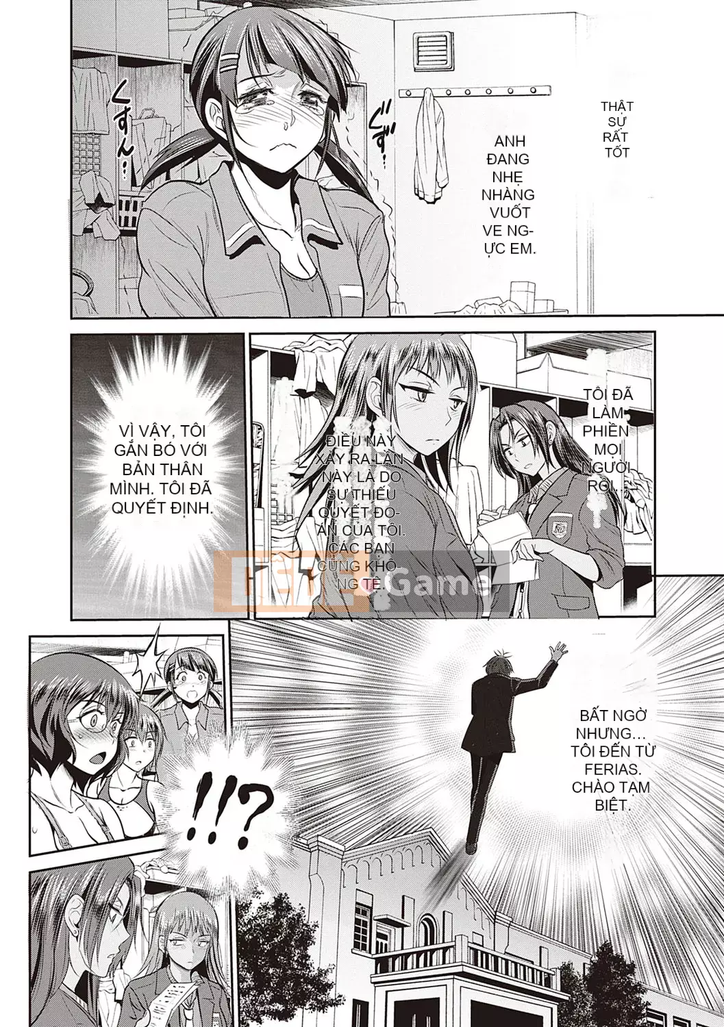 [DISTANCE] Joshi Raku! ~2 năm sau~ 3・4 [Kỹ thuật số]