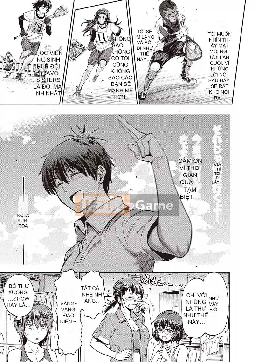 [DISTANCE] Joshi Raku! ~2 năm sau~ 3・4 [Kỹ thuật số]