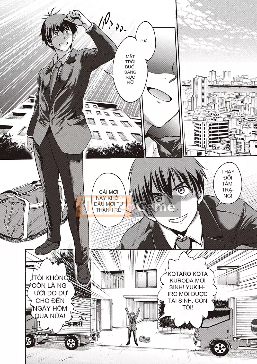 [DISTANCE] Joshi Raku! ~2 năm sau~ 3・4 [Kỹ thuật số]