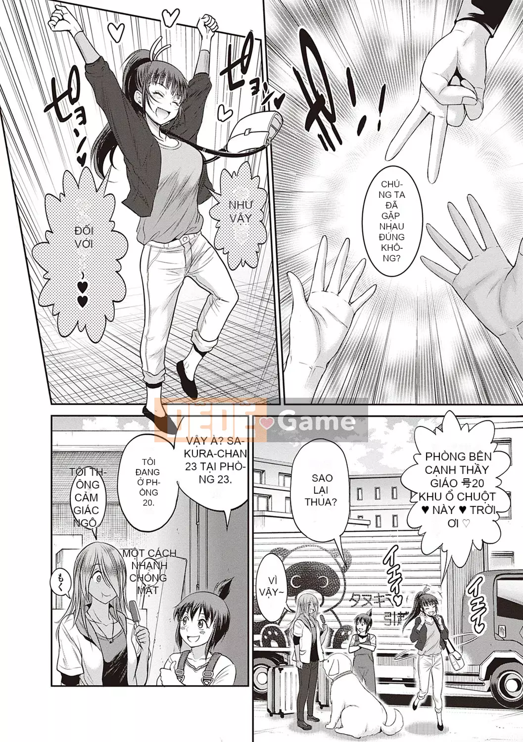 [DISTANCE] Joshi Raku! ~2 năm sau~ 3・4 [Kỹ thuật số]