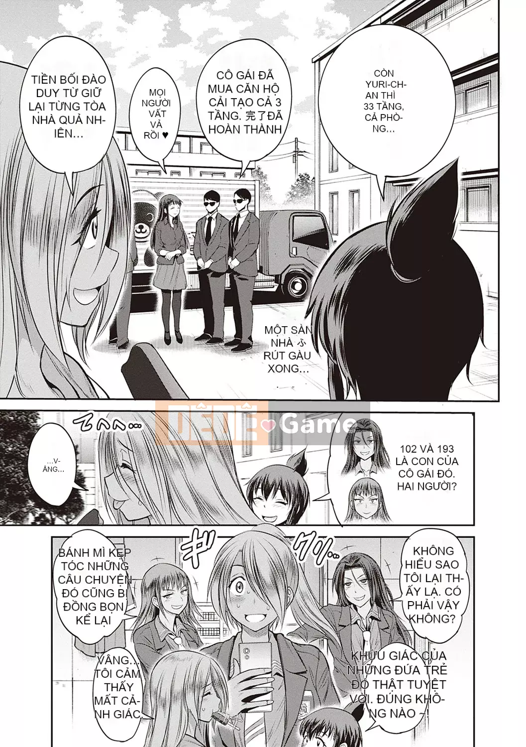 [DISTANCE] Joshi Raku! ~2 năm sau~ 3・4 [Kỹ thuật số]