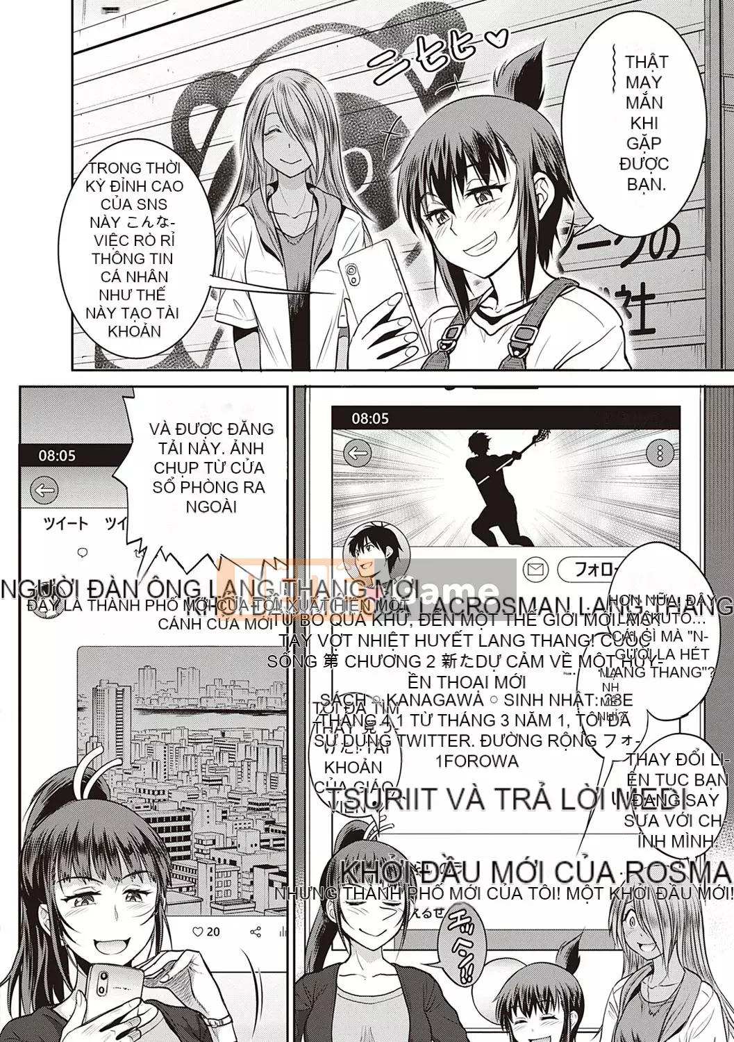 [DISTANCE] Joshi Raku! ~2 năm sau~ 3・4 [Kỹ thuật số]