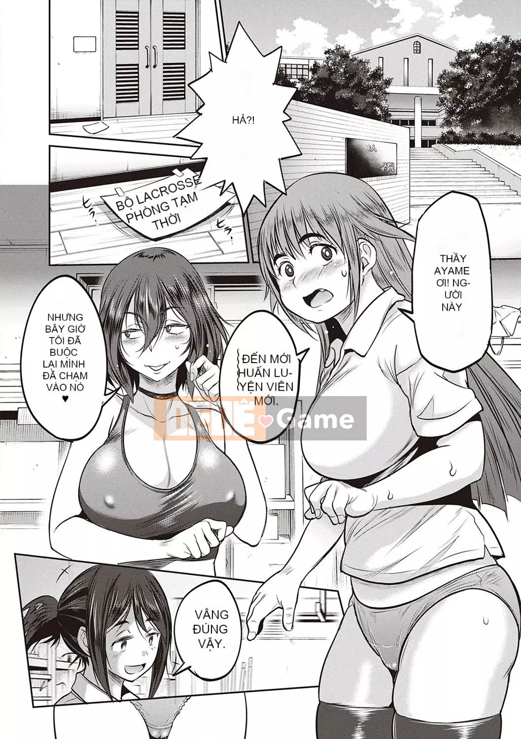 [DISTANCE] Joshi Raku! ~2 năm sau~ 3・4 [Kỹ thuật số]