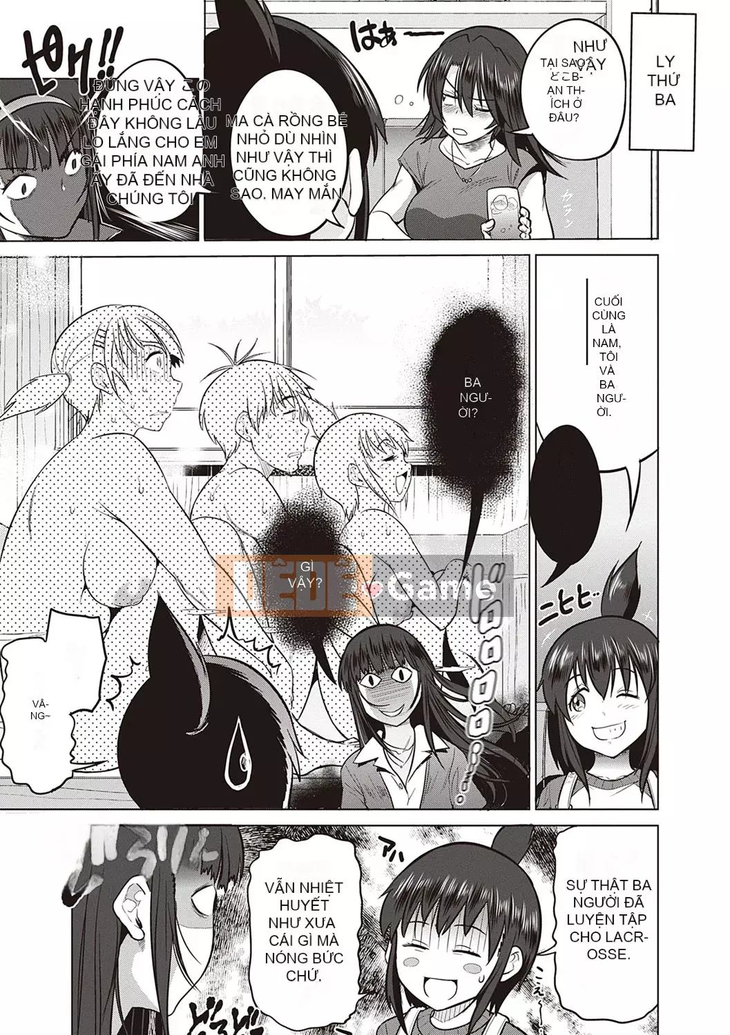 [DISTANCE] Joshi Raku! ~2 năm sau~ 3・4 [Kỹ thuật số]