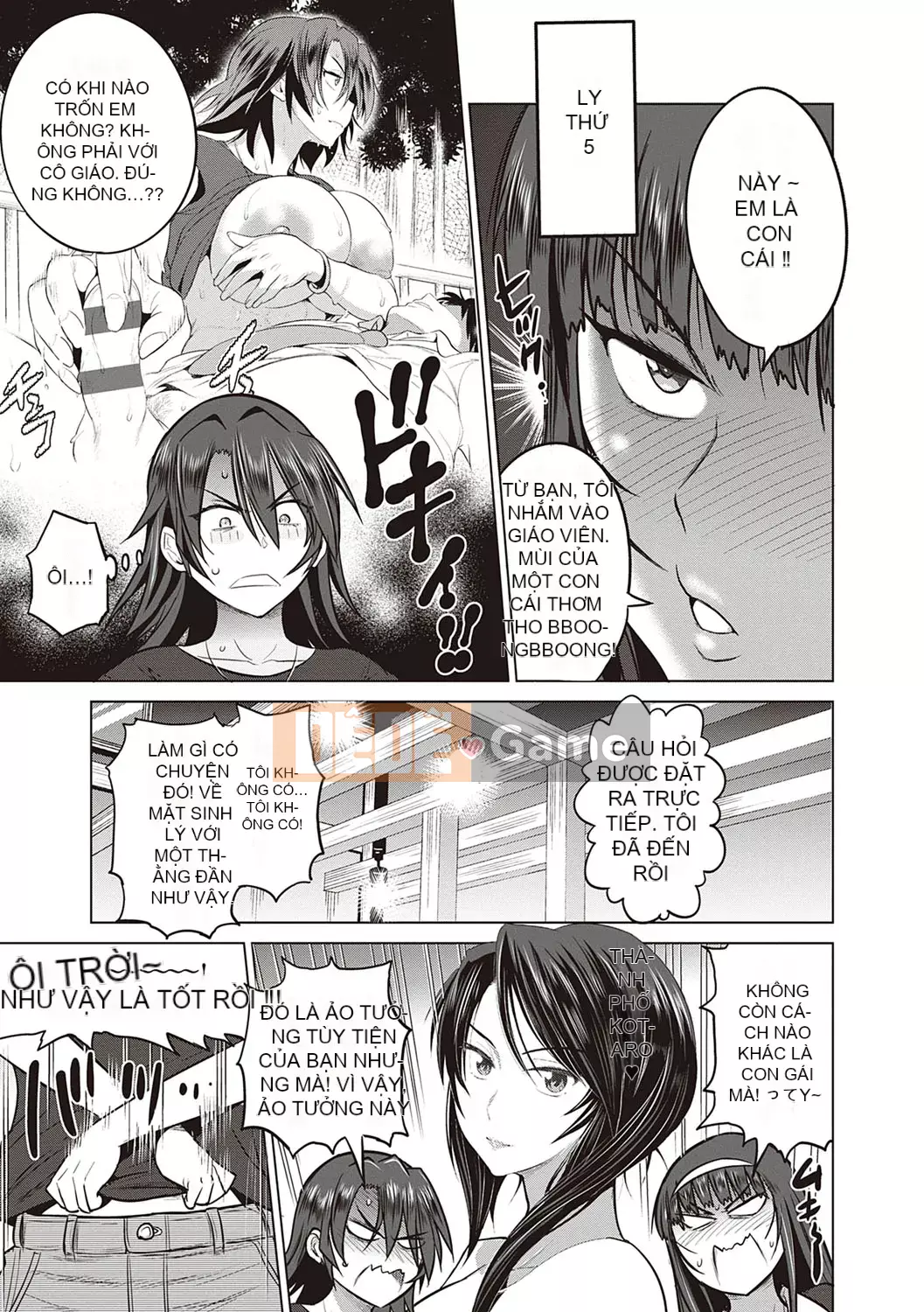 [DISTANCE] Joshi Raku! ~2 năm sau~ 3・4 [Kỹ thuật số]