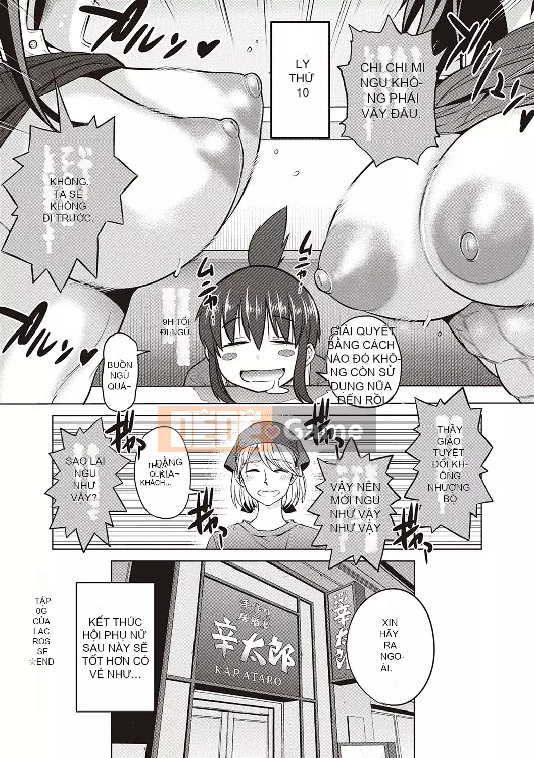 [DISTANCE] Joshi Raku! ~2 năm sau~ 3・4 [Kỹ thuật số]