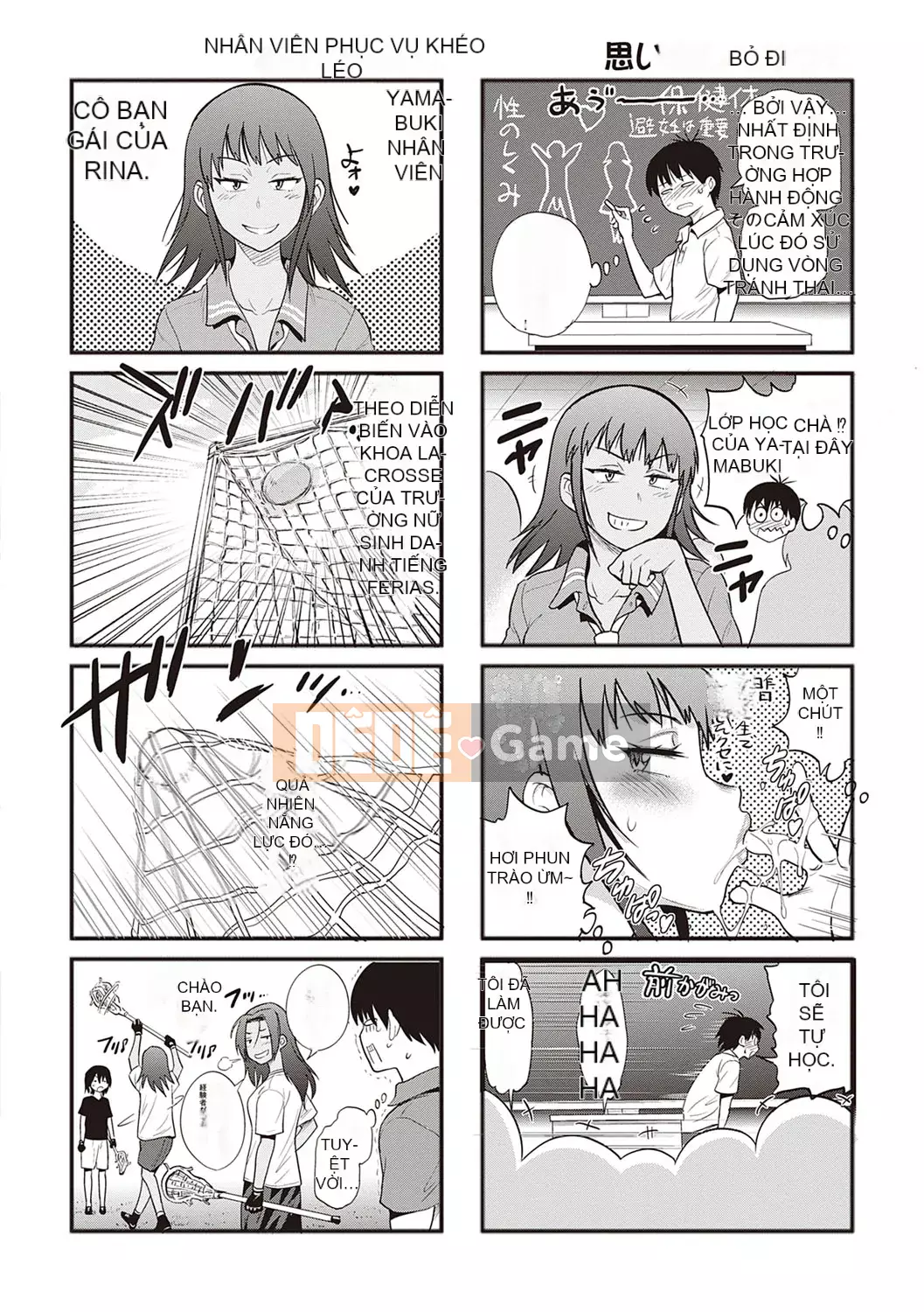 [DISTANCE] Joshi Raku! ~2 năm sau~ 3・4 [Kỹ thuật số]