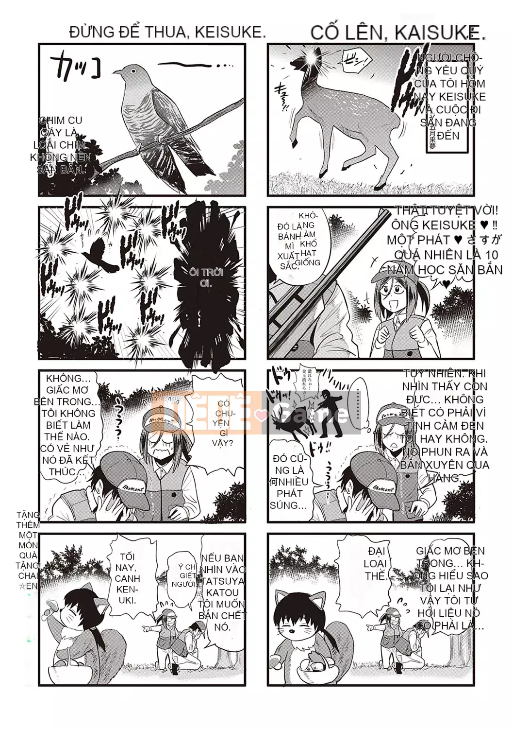 [DISTANCE] Joshi Raku! ~2 năm sau~ 3・4 [Kỹ thuật số]