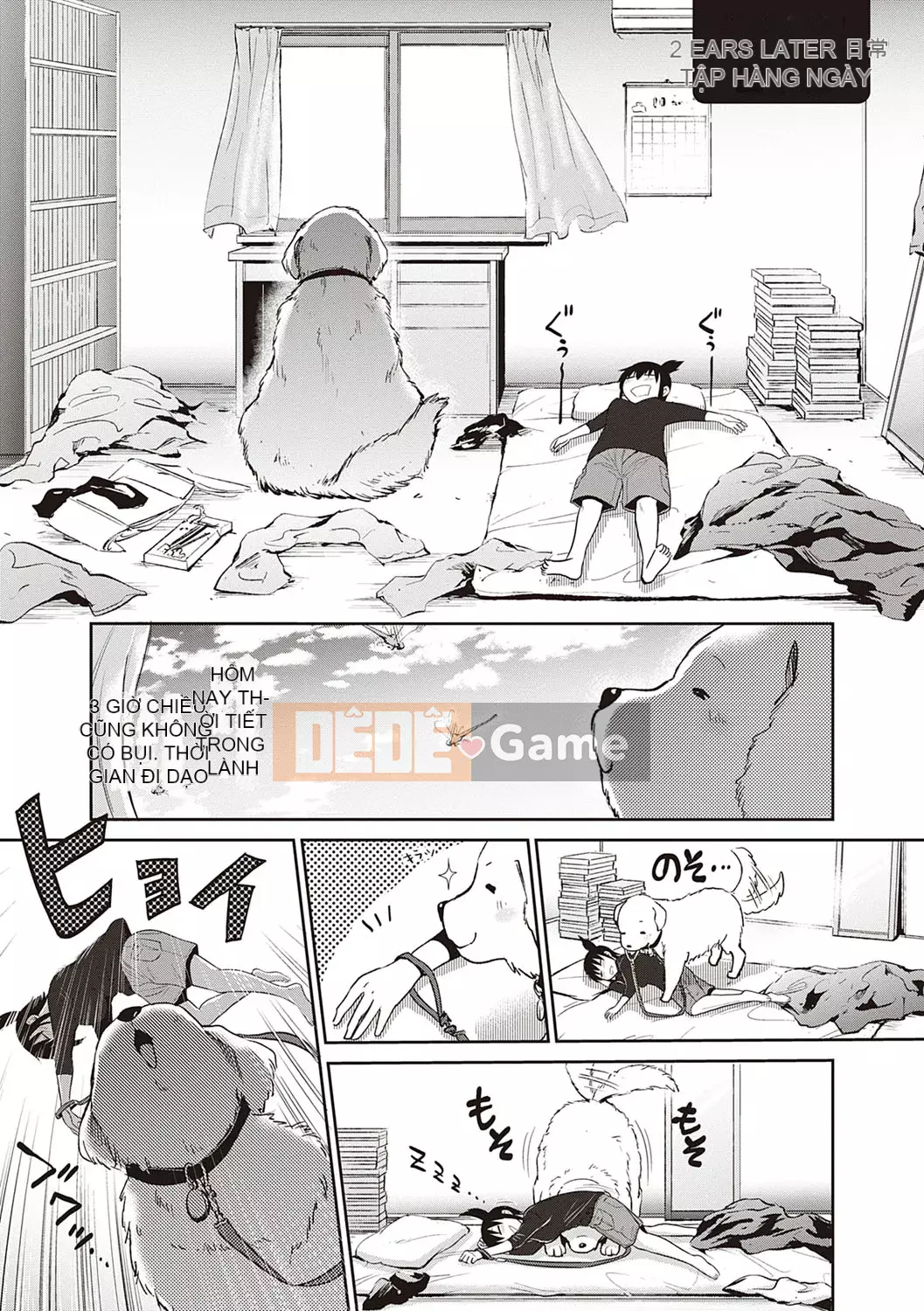 [DISTANCE] Joshi Raku! ~2 năm sau~ 3・4 [Kỹ thuật số]