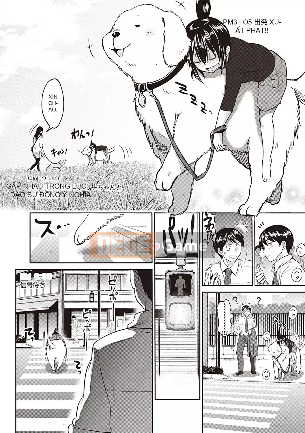 [DISTANCE] Joshi Raku! ~2 năm sau~ 3・4 [Kỹ thuật số]