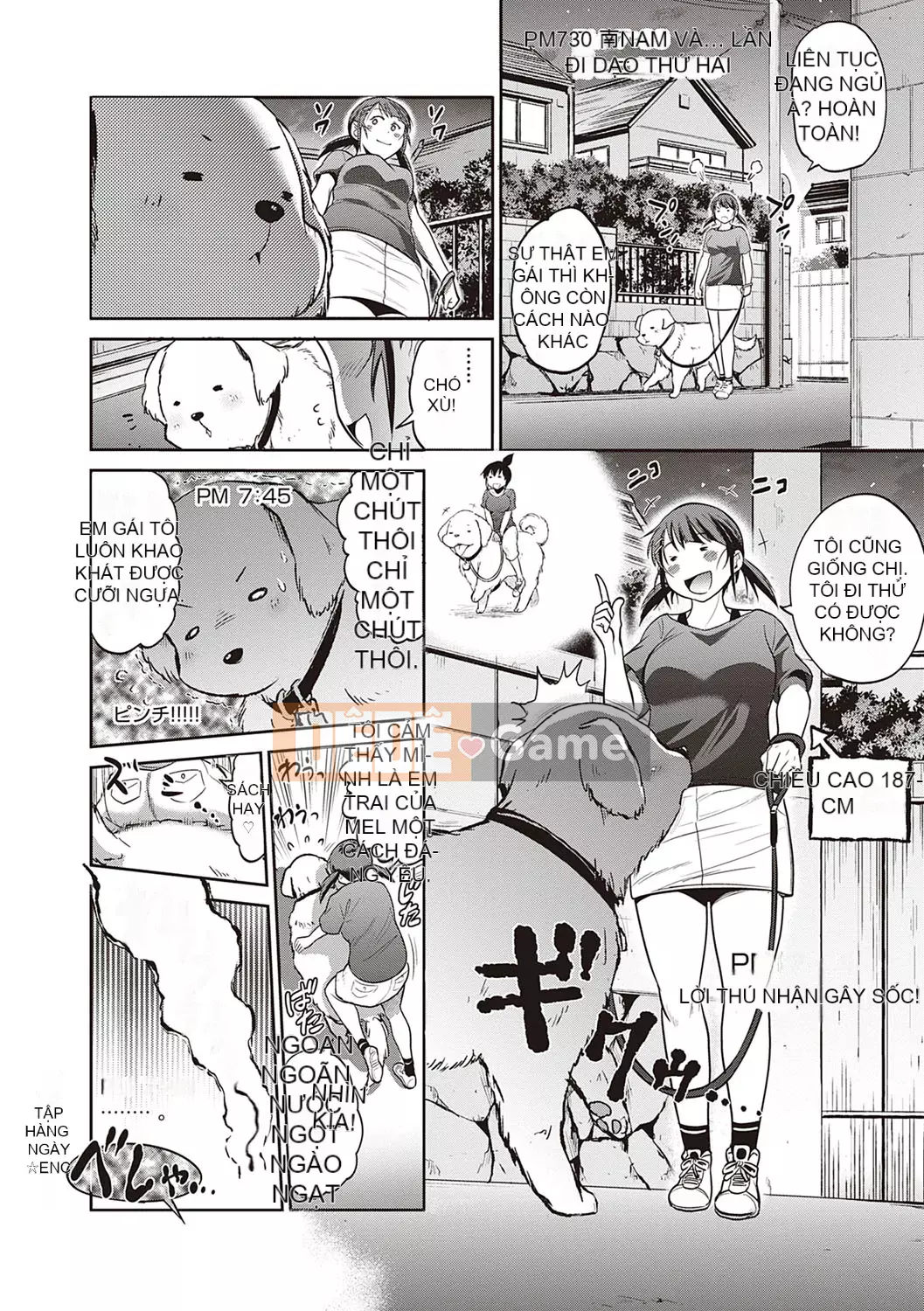 [DISTANCE] Joshi Raku! ~2 năm sau~ 3・4 [Kỹ thuật số]