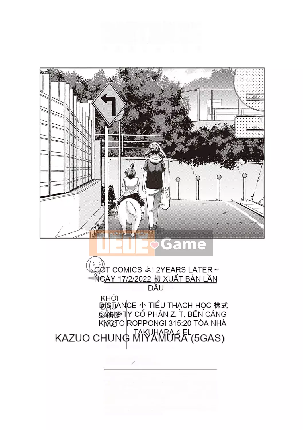 [DISTANCE] Joshi Raku! ~2 năm sau~ 3・4 [Kỹ thuật số]