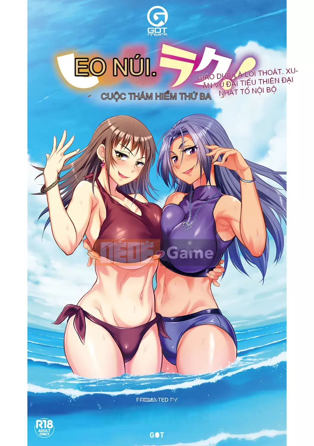 [DISTANCE] Joshi Raku! ~2 năm sau~ 3・4 [Kỹ thuật số]