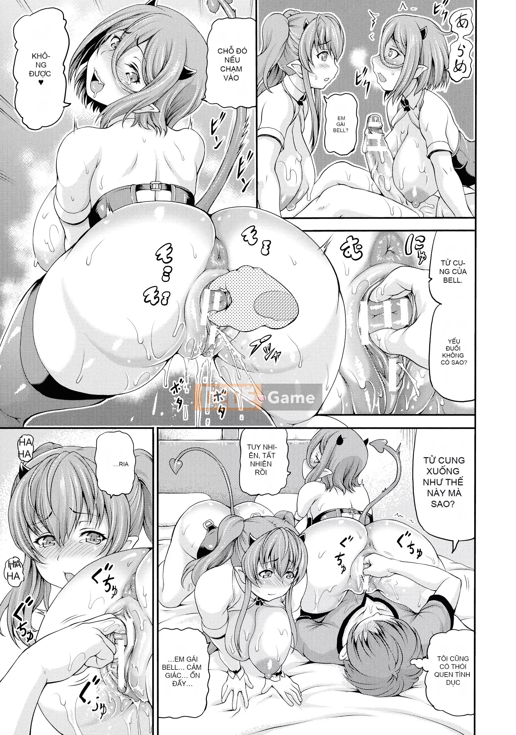 [Shiina Kazuki] Nhà thổ thế giới khác 2