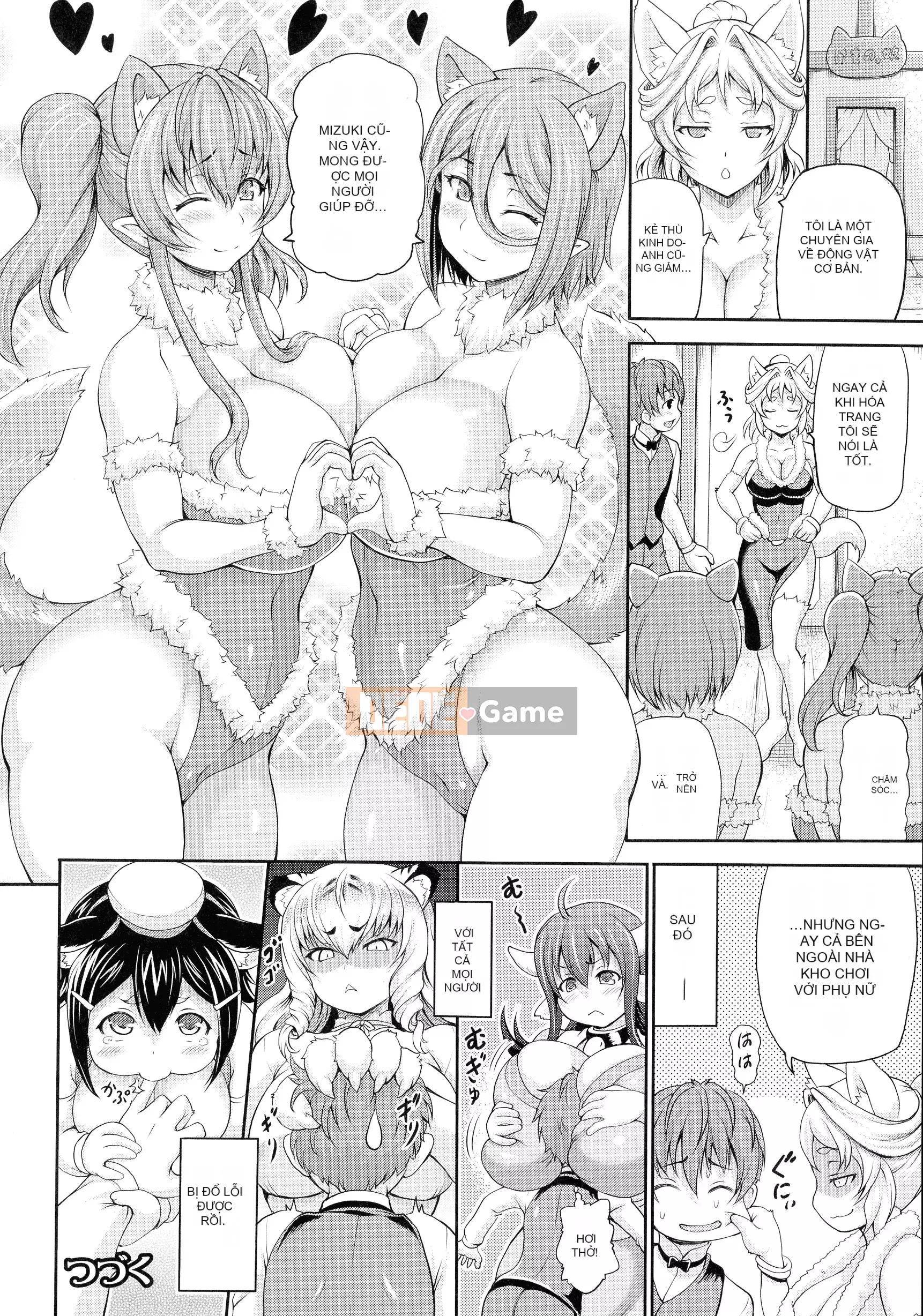 [Shiina Kazuki] Nhà thổ thế giới khác 2