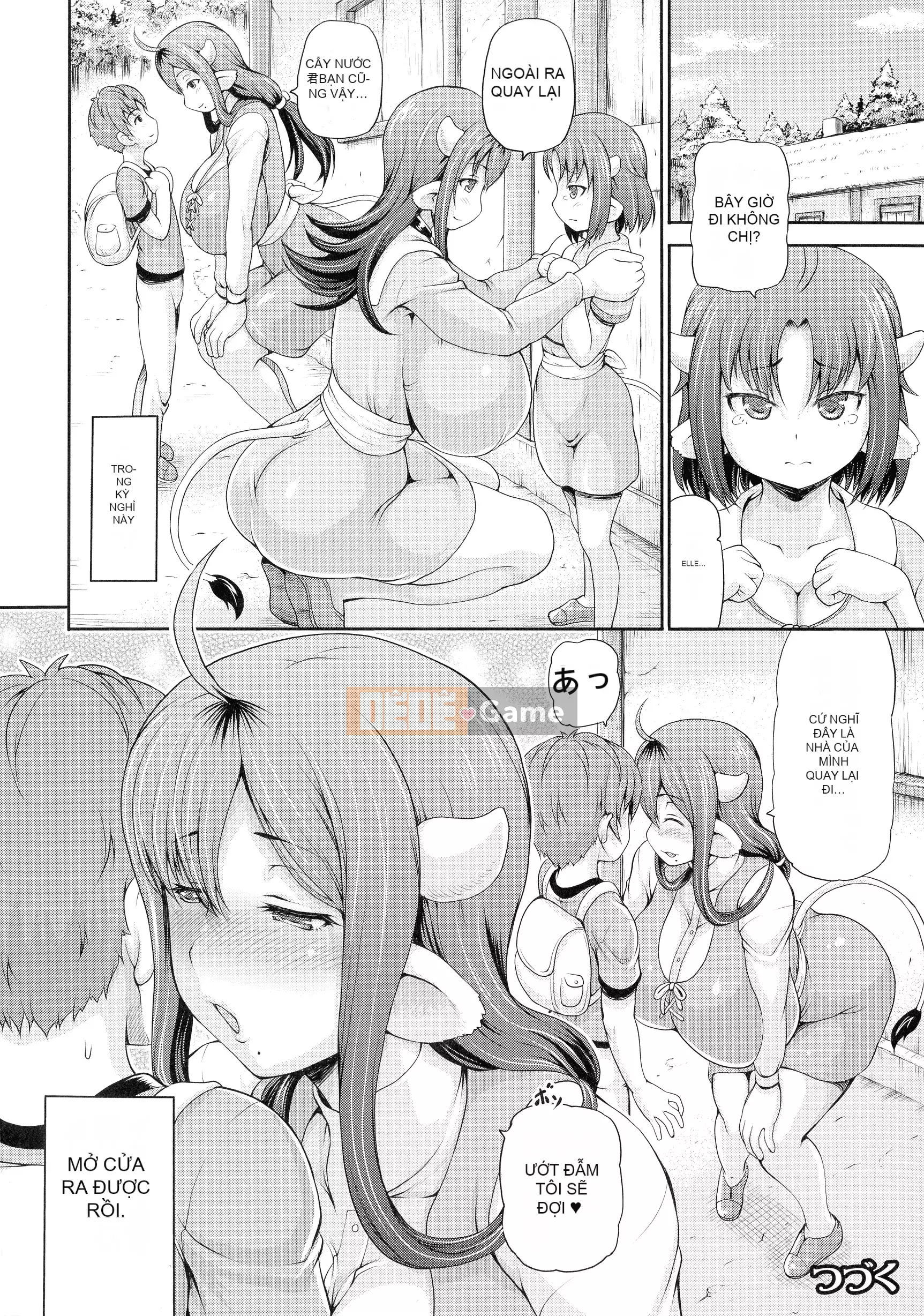 [Shiina Kazuki] Nhà thổ thế giới khác 2