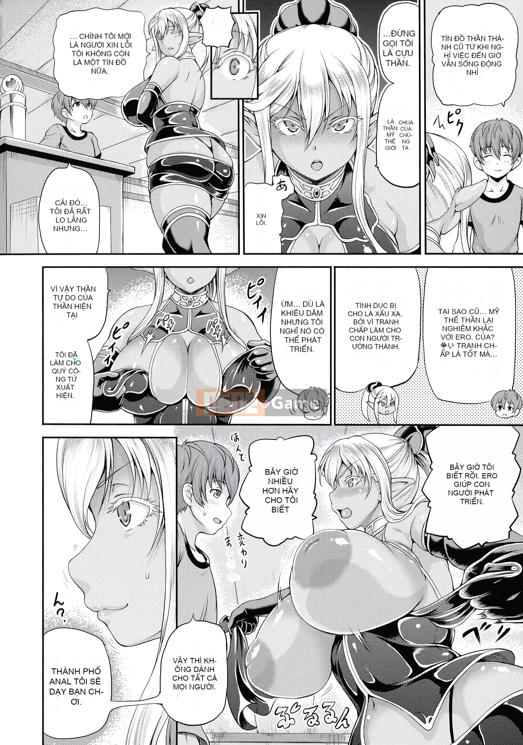 [Shiina Kazuki] Nhà thổ thế giới khác 2