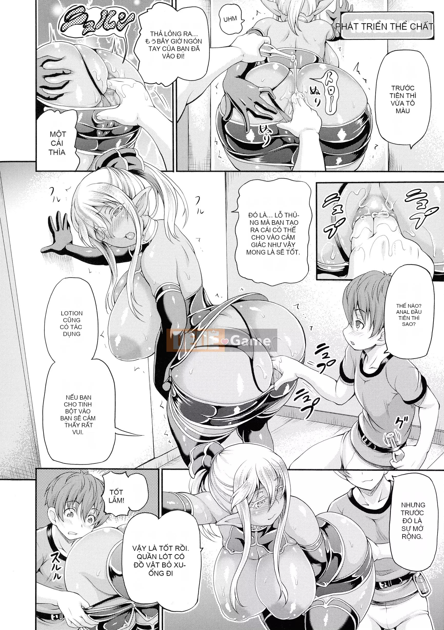 [Shiina Kazuki] Nhà thổ thế giới khác 2