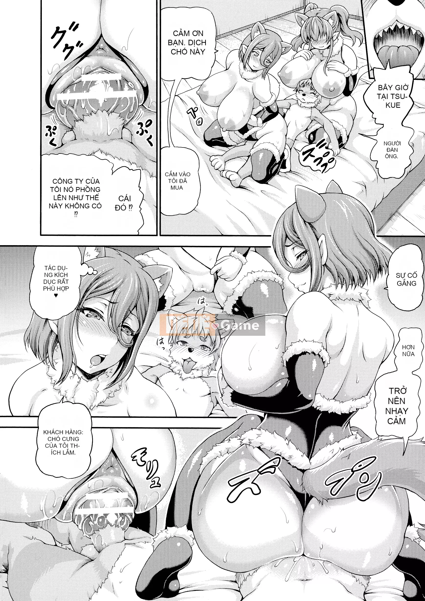 [Shiina Kazuki] Nhà thổ thế giới khác 2