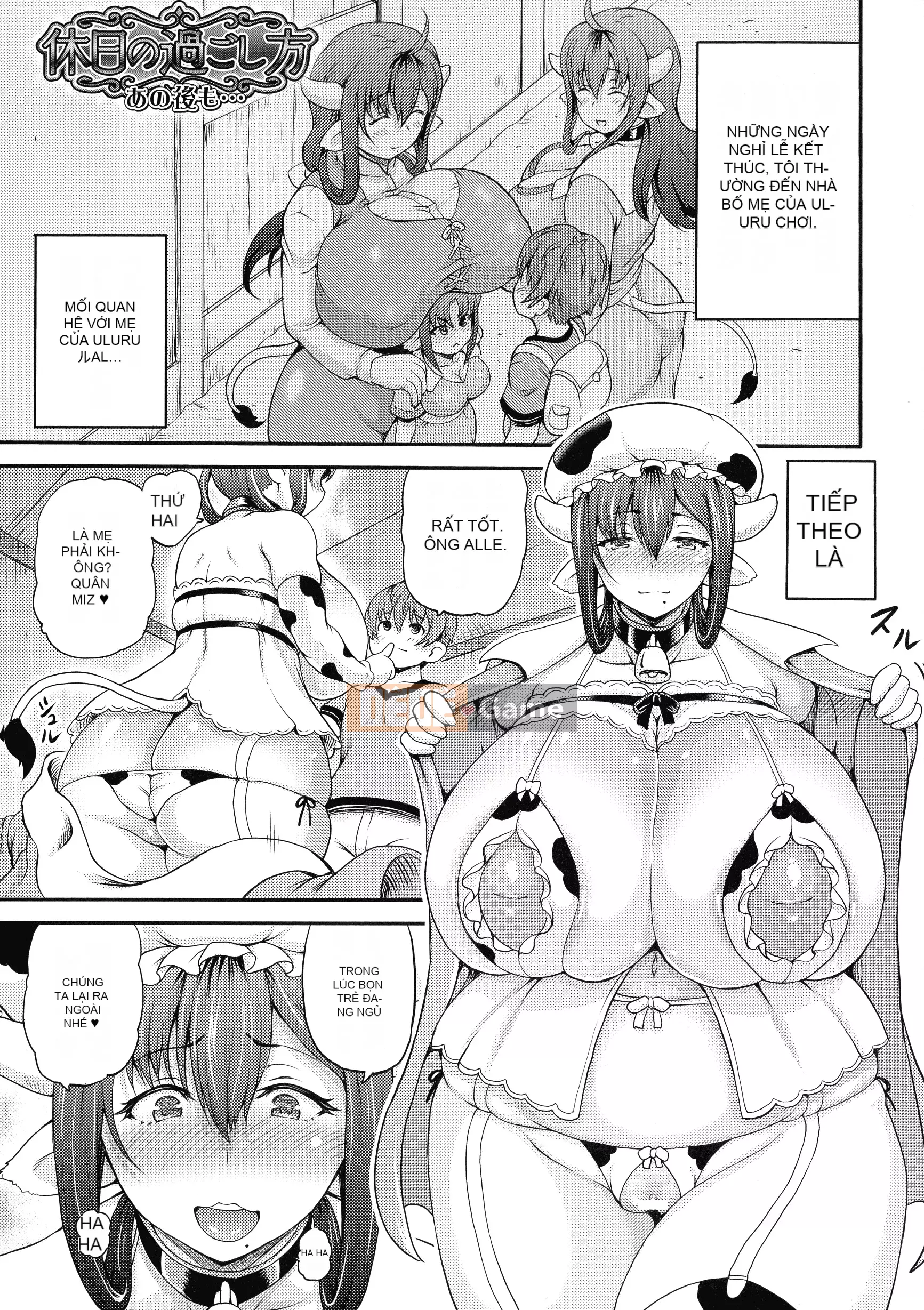 [Shiina Kazuki] Nhà thổ thế giới khác 2