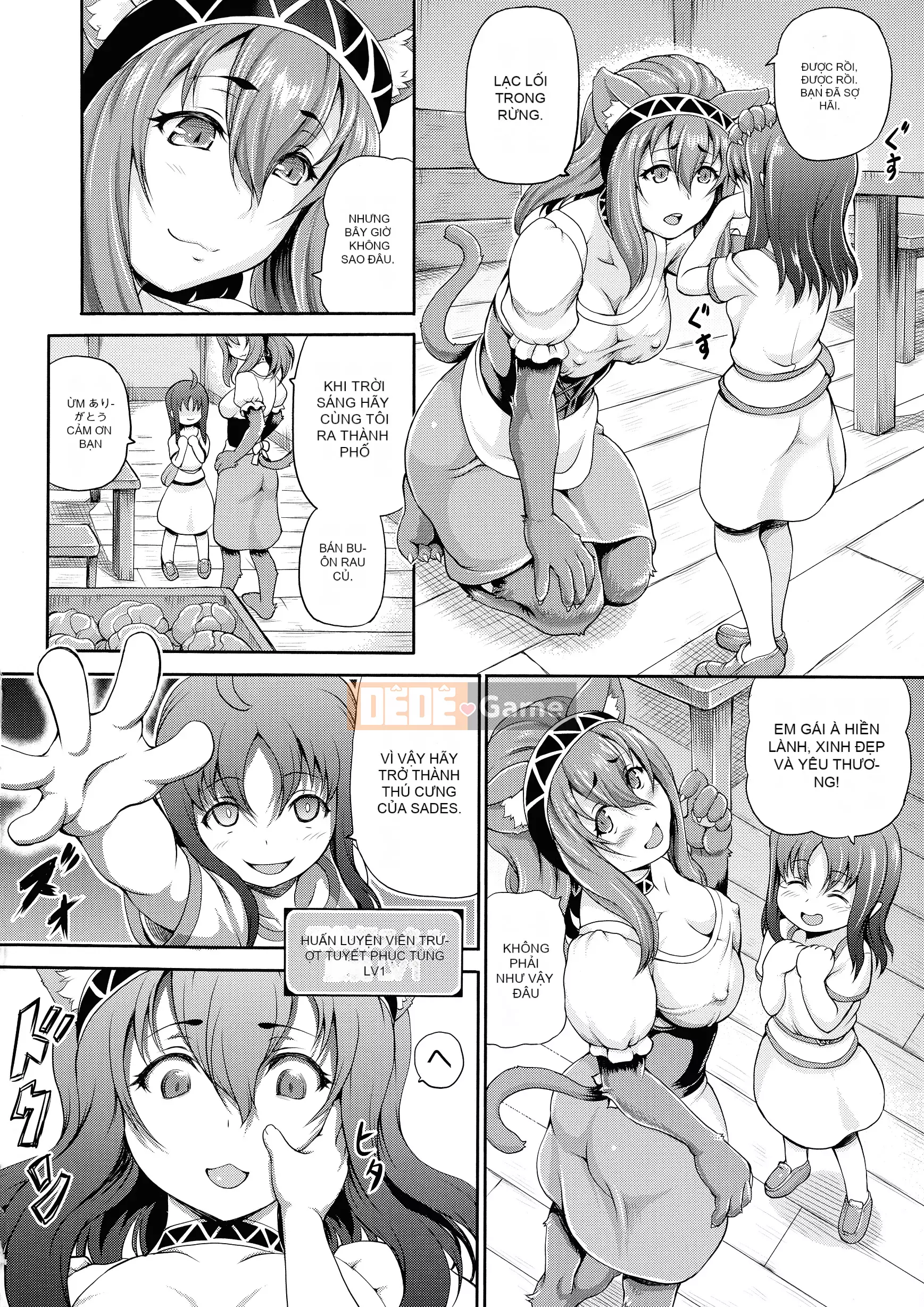 [Shiina Kazuki] Nhà thổ thế giới khác 2