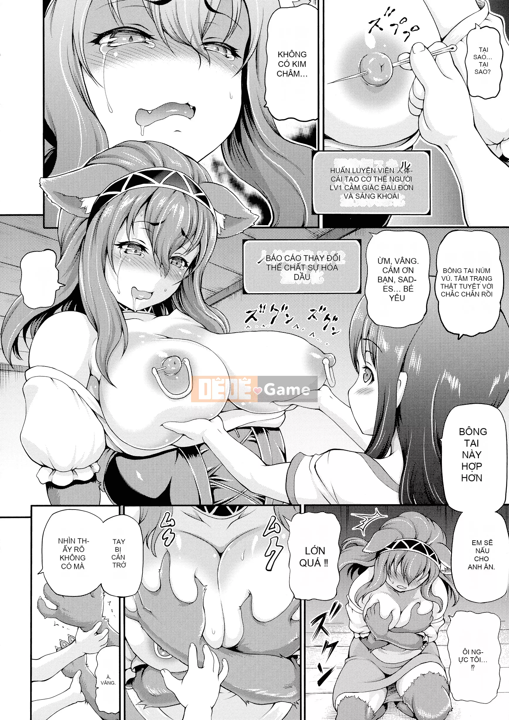 [Shiina Kazuki] Nhà thổ thế giới khác 2