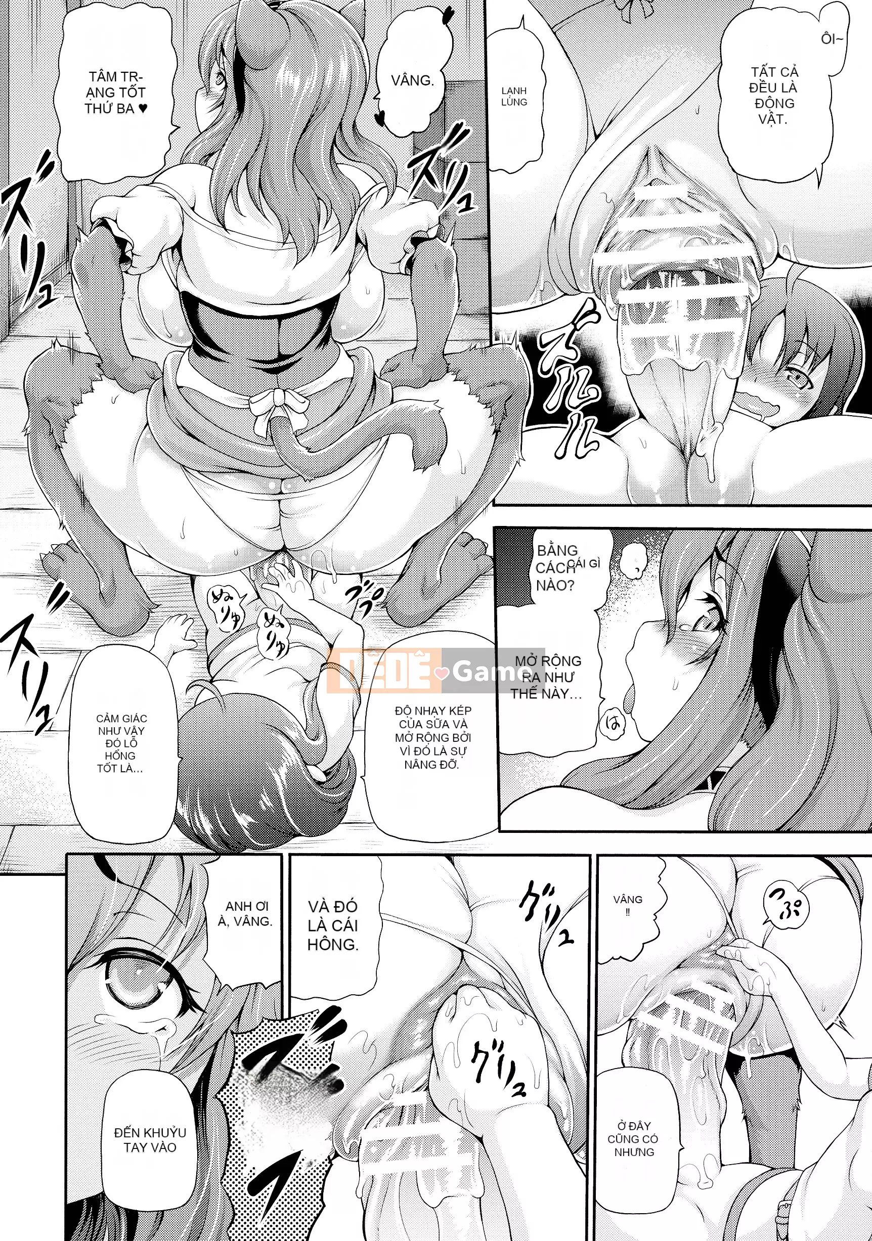 [Shiina Kazuki] Nhà thổ thế giới khác 2