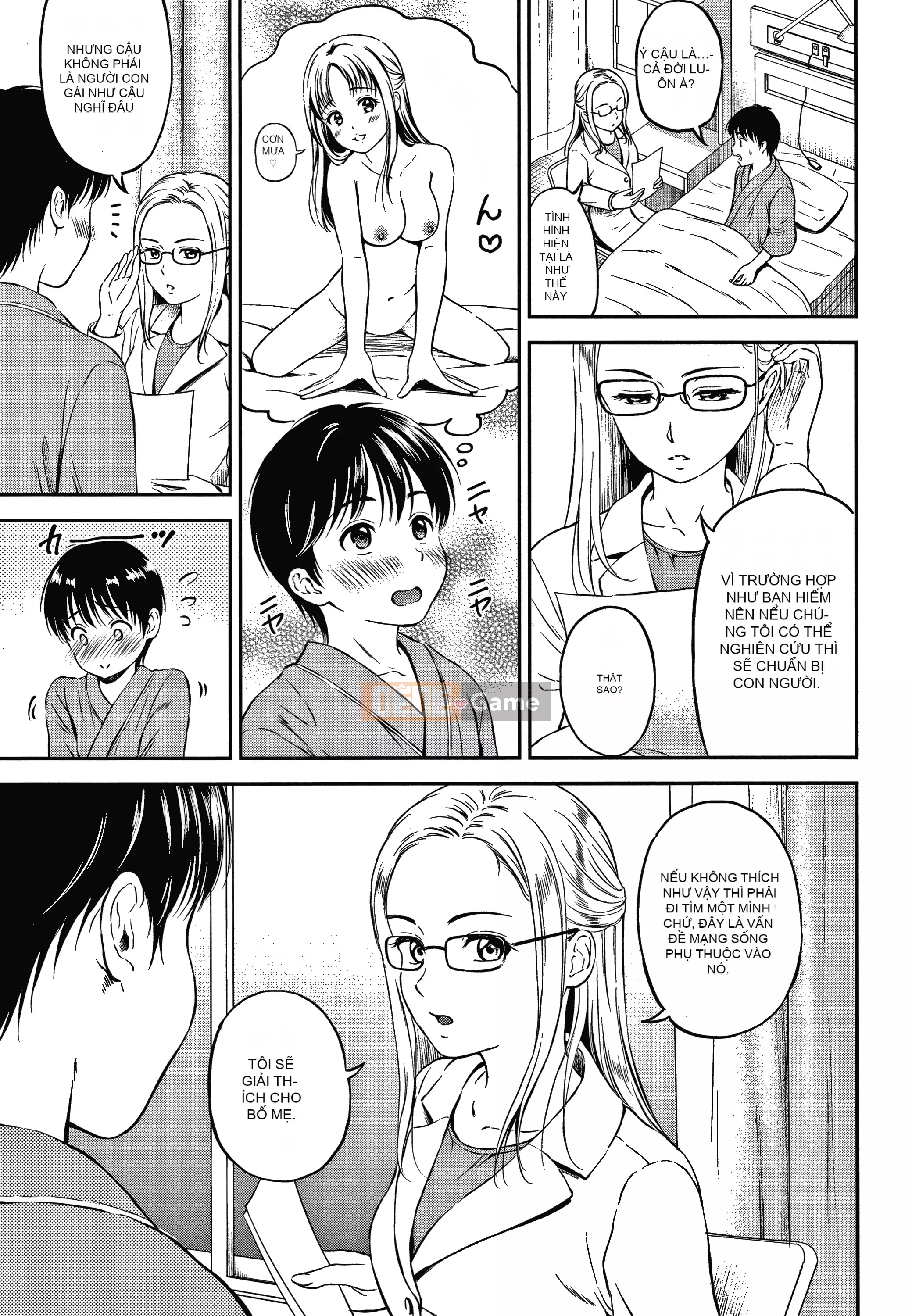 [Người bạn quá cố của Nengo - Người chơi sát thủ chồng chéo] [Hanafuda Sakura's] Này, tốt đấy.